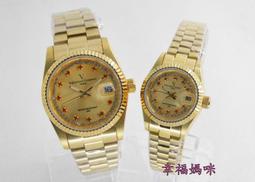 【 幸福媽咪 】Valentino Coupeau 范倫鐵諾 中金 黑面 簡約線條刻度 男女對錶 歷史價格詳細信息