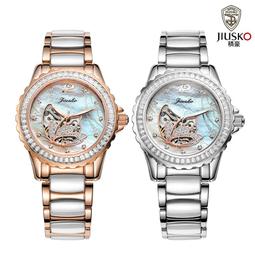 ☆匠子工坊☆【Q0022】日本華麗晶鑽Hello Kitty凱蒂貓 Sanrio原廠正品 真皮腕錶/鑽錶/女錶 歷史價格詳細信息