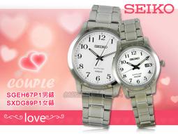 時計屋 SEIKO 精工秒錶 S23603P1 100組記憶功能 防水50米 全新 保固 附發票 歷史價格詳細信息