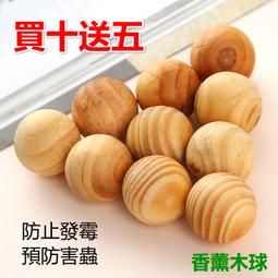 附發票  買1送1 *防拉扯彈簧充電傳輸線   安卓線 iPhone彈簧線 type C /micro US 歷史價格詳細信息