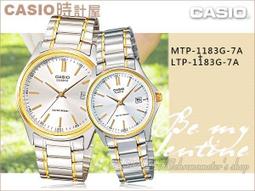 CASIO時計屋 卡西歐 手錶專賣店 LTP-1391L-7A2氣質指針女錶 皮革錶帶  防水50米 L 歷史價格詳細信息