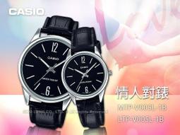 CASIO 卡西歐 手錶專賣店 MTP-V004L-2B+LTP-V004L-2B 甜蜜情侶指針石英錶 皮革錶帶 歷史價格詳細信息