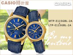 CASIO時計屋 卡西歐 手錶專賣店 LTP-1391L-7A2氣質指針女錶 皮革錶帶  防水50米 L 歷史價格詳細信息