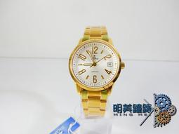 **明美鐘錶** CASIO G-shock Crazy Color Series鮮豔金屬粉 GA-110MC-4ADR 歷史價格詳細信息