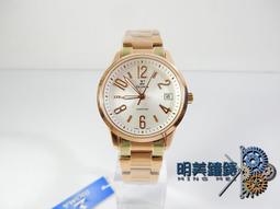 **明美鐘錶** CASIO G-shock Crazy Color Series鮮豔金屬粉 GA-110MC-4ADR 歷史價格詳細信息