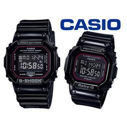G-SHOCK / SLV-22B-9 / 卡西歐 CASIO [ 官方直營 ] 夏日情人對錶限定 歷史價格詳細信息