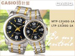 卡西歐專賣店CASIO碼錶 運動教練專用 全新品 台灣卡西歐公司貨附保固卡HS-3V 歷史價格詳細信息