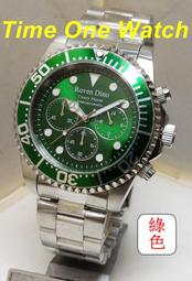 實體店面(可議價)Roven Dino羅梵迪諾三眼男錶RD6090BU_RD787_RD779_RD783_RD785 歷史價格詳細信息