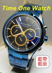 實體店面(可議價)Roven Dino羅梵迪諾三眼男錶RD6090BU_RD787_RD779_RD783_RD785 歷史價格詳細信息