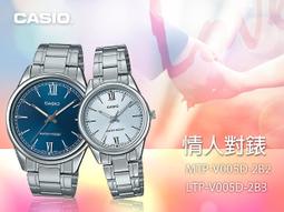 CASIO 卡西歐 手錶專賣店 LTP-E403PL-9A2 女錶 皮革錶帶  防水 礦物玻璃 玫瑰金離子鍍金錶殼 歷史價格詳細信息