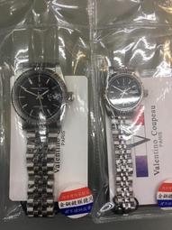 【幸福媽咪】范倫鐵諾 Emilio Valentino 經典超簡約米蘭帶 石英錶 V71722 白面藍字 歷史價格詳細信息