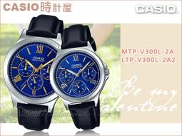 CASIO時計屋 手錶專賣店 MTP-V002GL-1B+LTP-V002GL-1B 指針對錶 皮革錶帶 黑 防水 日期 歷史價格詳細信息