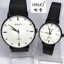HALEI哈雷機車馬甲騎行服潮 純頭層牛皮真皮皮衣男 工廠賠錢清倉~安欣好物 歷史價格詳細信息