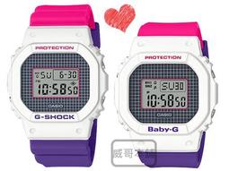 【CASIO】G-SHOCK+BABY-G 聖誕風格圓框電子對錶-黑(DW-5700TH-1+BGD-570TH-1) 歷史價格詳細信息