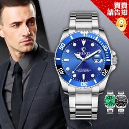 【 附發票 賣貴請告知】領帶夾 袖扣 商務領帶夾子 金屬領帶夾 合金 飾品 結婚領夾 歷史價格詳細信息