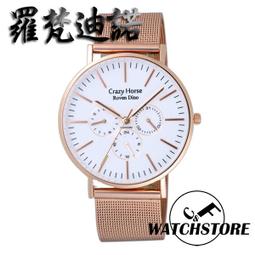 DINUO  羅馬文字 NO 5730 情侶對錶《24小時出貨》D7時尚鐘錶 歷史價格詳細信息