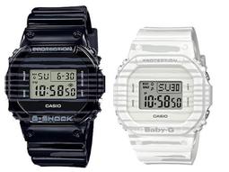 G-SHOCK / SLV-22B-9 / 卡西歐 CASIO [ 官方直營 ] 夏日情人對錶限定 歷史價格詳細信息