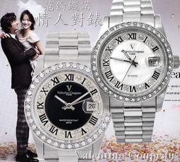 [三件免運]Royal Crown皇匠淑媛晶鑽手鍊錶二二九 一元起標 歷史價格詳細信息