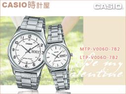 CASIO 時計屋 專賣店 CASIO DW-291H-1B電子錶 粗曠運動電子錶 橡膠錶帶 防水200米 整點響報 全 歷史價格詳細信息