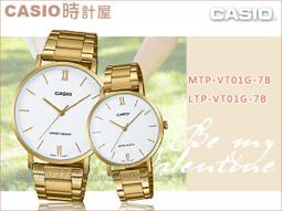CASIO 時計屋 MTP-VD01-3E 運動風格 指針男錶 墨綠色 膠質錶帶 防水50米 日期顯示 MTP-VD01 歷史價格詳細信息