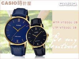 CASIO / MTP-V001GL-1B / 卡西歐 簡約紳士 數字刻度 壓紋皮革手錶 黑x金框x深褐 38mm 歷史價格詳細信息