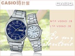 CASIO 時計屋 專賣店 CASIO DW-291H-1B電子錶 粗曠運動電子錶 橡膠錶帶 防水200米 整點響報 全 歷史價格詳細信息