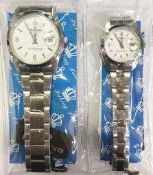 PROKING皇冠錶 日本機芯/日期+星期/時尚大方/上班族/不鏽鋼錶帶+強化玻璃鏡面 淑女錶精品錶腕錶4004白面數字 歷史價格詳細信息