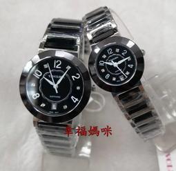 【幸福媽咪】日式天然稻殼餐具組三件組(HM-2152)附手機支架 歷史價格詳細信息