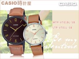 CASIO 時計屋 卡西歐手錶 MTP-1095E-7A+LTP-1095E-7A 對錶 指針錶 皮革錶帶 防水 歷史價格詳細信息