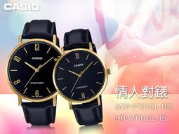 CASIO 卡西歐 手錶專賣店 MTP-VT01L-2B2+LTP-VT01L-2B2 指針對錶 皮革錶帶 日常防水 歷史價格詳細信息