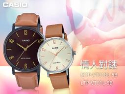 國隆 CASIO 手錶專賣店 LTP-VT01GL-9B2 氣質指針錶 簡約 皮革錶帶 生活防水 LTP-VT01GL 歷史價格詳細信息