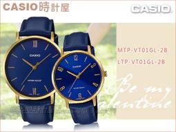 CASIO 時計屋 卡西歐手錶 MTP-VT01GL-2B+LTP-VT01GL-4B 情人對錶 皮革錶帶 生活防水 歷史價格詳細信息