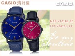 CASIO 時計屋 卡西歐手錶 MTP-VT01B-7B+LTP-VT01GB-9B 情人對錶 不銹鋼錶帶 生活防水 歷史價格詳細信息