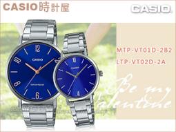 CASIO 時計屋 卡西歐手錶 MTP-VT01BL-5B+LTP-VT01L-5B 情人對錶 皮革錶帶 生活防水 歷史價格詳細信息
