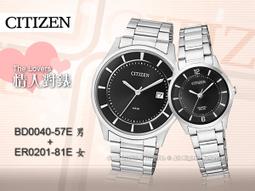 CITIZEN / ER0211-52A / 花樣風采 耀眼晶鑽 礦石強化玻璃 不鏽鋼手錶 白色 30mm 歷史價格詳細信息