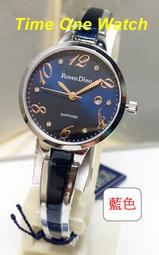 實體店面(可議價)Roven Dino羅梵迪諾三眼男錶RD6090BU_RD787_RD779_RD783_RD785 歷史價格詳細信息