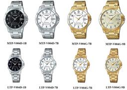【CASIO】經典時裝時尚金指針腕錶-羅馬金面 防水 LTP-V004GL-9A 台灣卡西歐保固一年 歷史價格詳細信息