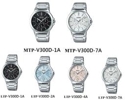 V30QD-D07-V03咨詢價 歷史價格詳細信息