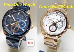 羅梵迪諾 Roven Dino / RD6091BU / 立體浮雕 藍寶石水晶玻璃 陶瓷不鏽鋼手錶 白藍色 30mm 歷史價格詳細信息