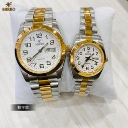 [時間達人]MIRRO 米羅蠔式型鍍金石英錶 金錶 數字 日期顯示 防水 安全扣 長輩 送禮首選 贈質感錶盒藍寶石鏡面 歷史價格詳細信息