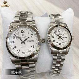 [時間達人]MIRRO 米羅蠔式型鍍金石英錶 金錶 數字 日期顯示 防水 安全扣 長輩 送禮首選 贈質感錶盒藍寶石鏡面 歷史價格詳細信息
