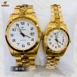 [時間達人]MIRRO 米羅蠔式型鍍金石英錶 金錶 數字 日期顯示 防水 安全扣 長輩 送禮首選 贈質感錶盒藍寶石鏡面 歷史價格詳細信息