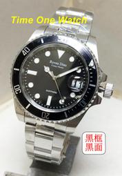 實體店面(可議價)Roven Dino羅梵迪諾三眼男錶RD6090BU_RD787_RD779_RD783_RD785 歷史價格詳細信息