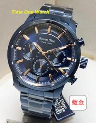 羅梵迪諾 Roven Dino / RD6091BU / 立體浮雕 藍寶石水晶玻璃 陶瓷不鏽鋼手錶 白藍色 30mm 歷史價格詳細信息