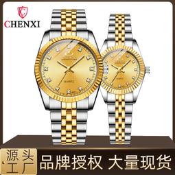 廠家發貨跨境免打孔窗簾軌道隱藏靜音V型超薄窗簾滑道輕奢鋁合金窗簾軌 歷史價格詳細信息