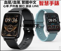 【高清大屏 體重計】人體秤 體重秤 精準體重計 充電體重計 家用耐用體重秤 圓角設計 家庭成人專用 歷史價格詳細信息