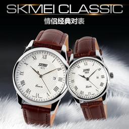 情侶手錶 情侶錶 交換禮物 一生一世情侶款 1314 情人節送禮  時尚石英錶 鋼帶手錶QLB1 歷史價格詳細信息