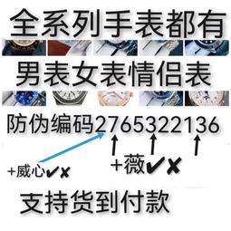 爆款藍色破洞直筒型女式2024春夏牛仔褲 歷史價格詳細信息