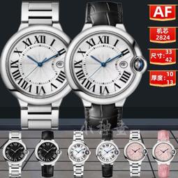 【限時免運】手機自拍杆支架美顏帶燈加固一體式便攜伸縮杆桌面三腳架 歷史價格詳細信息