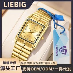 LY018-飛機三聯水龍頭（拉絲）304不銹鋼(淋浴.水龍頭.沐浴龍頭.不鏽鋼.浴室.洗澡.蓮蓬頭.軟管) 歷史價格詳細信息